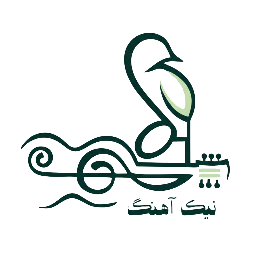 آکادمی گیتار نیک آهنگ