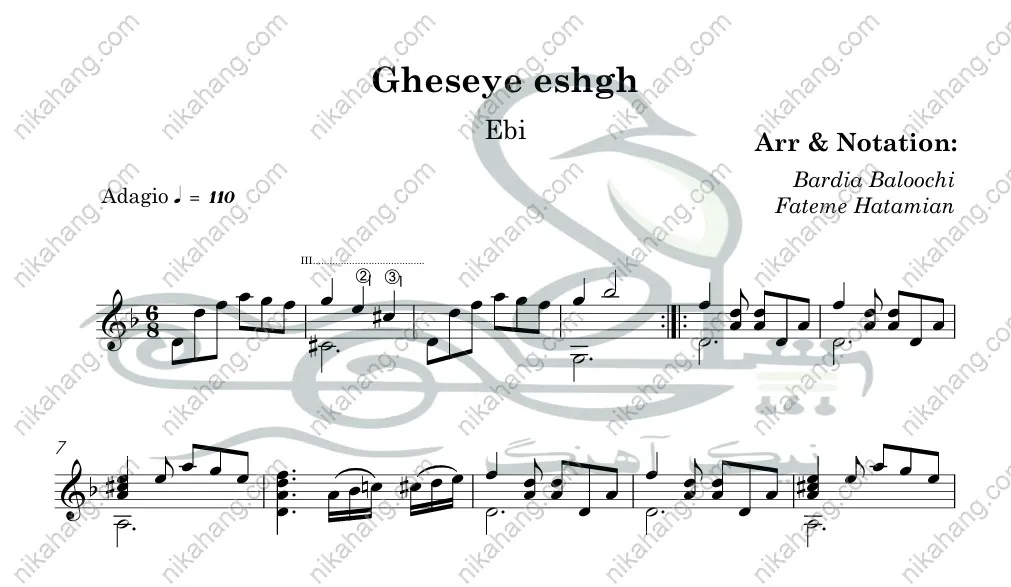 GheseyeEshgh Ebi FatemeHatamian nikahang.com - آکادمی گیتار نیک آهنگ